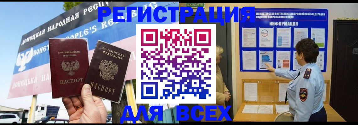 форма 3 в Павлово